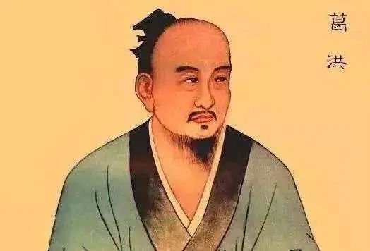 季羡林：佛教与儒家和道教的关系
