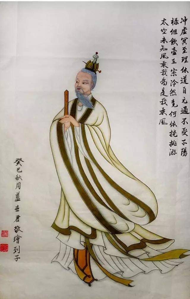 中国人文思想最辉煌的年代——战国时期的主张与儒家