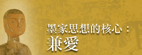 诸子百家：儒家学派由孔子创立的12家被发展成学派