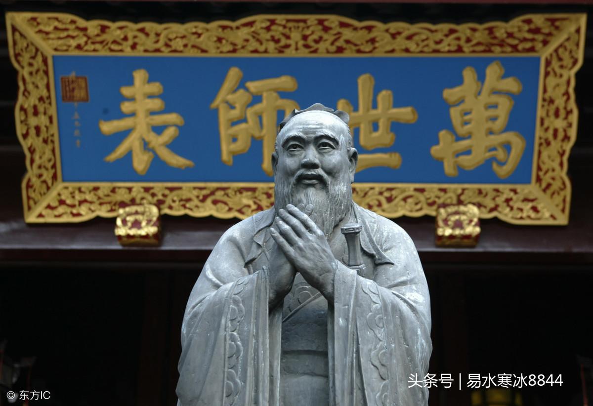 中国传统文化的主干——以王道来化导天下的治国理念