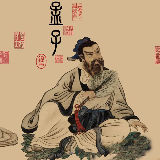 （国学文化）道家之道：儒家之道，道的涵义有所不同