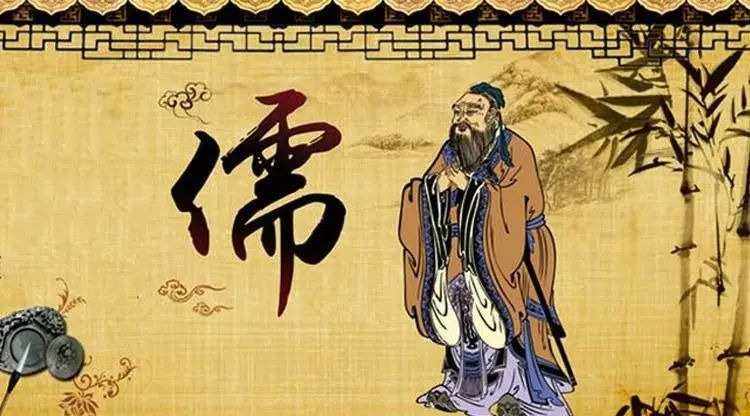 儒学的历史发展过程中，有低谷也有涅槃！