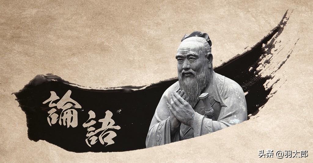 儒家思想的重要组成部分之一：“三纲五常”