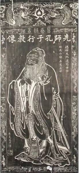 礼礼教儒家礼学中华民族精神“礼”与“礼仪之邦”的重新阐释