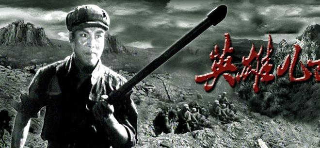 揭秘中国解放军第38集团军：林彪元帅万岁军