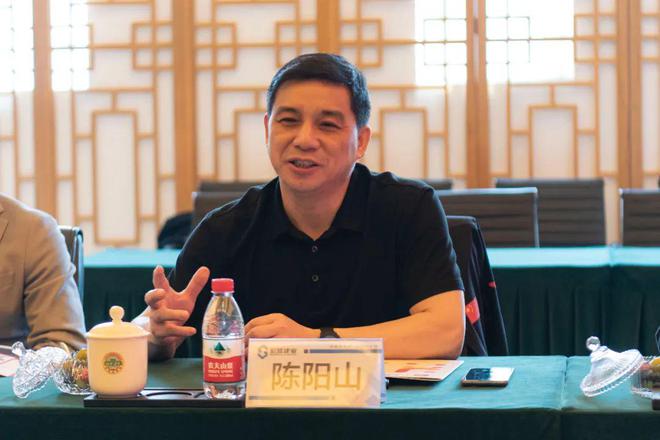 陈阳山副市长莅临宏盛建业投资集团上海总部考察调研
