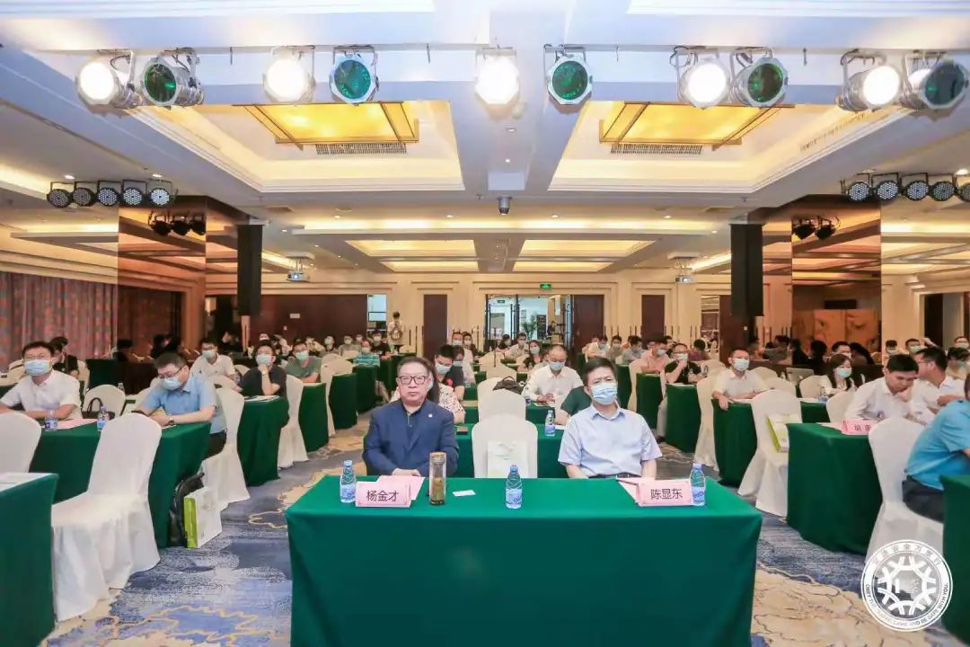 2021第三届智慧交通安全技术交流会在深圳盛大举行