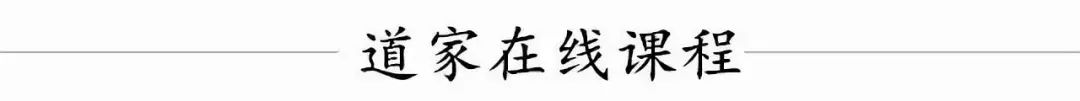 （李向东）中国古人不轻易写书写文章的十句话