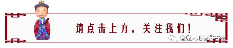 道家文化上善若水，水善利万物而不争