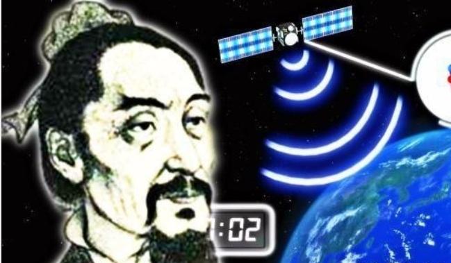 董仲舒对儒家思想利弊 我国发射世界首颗量子科学实验卫星——墨子号