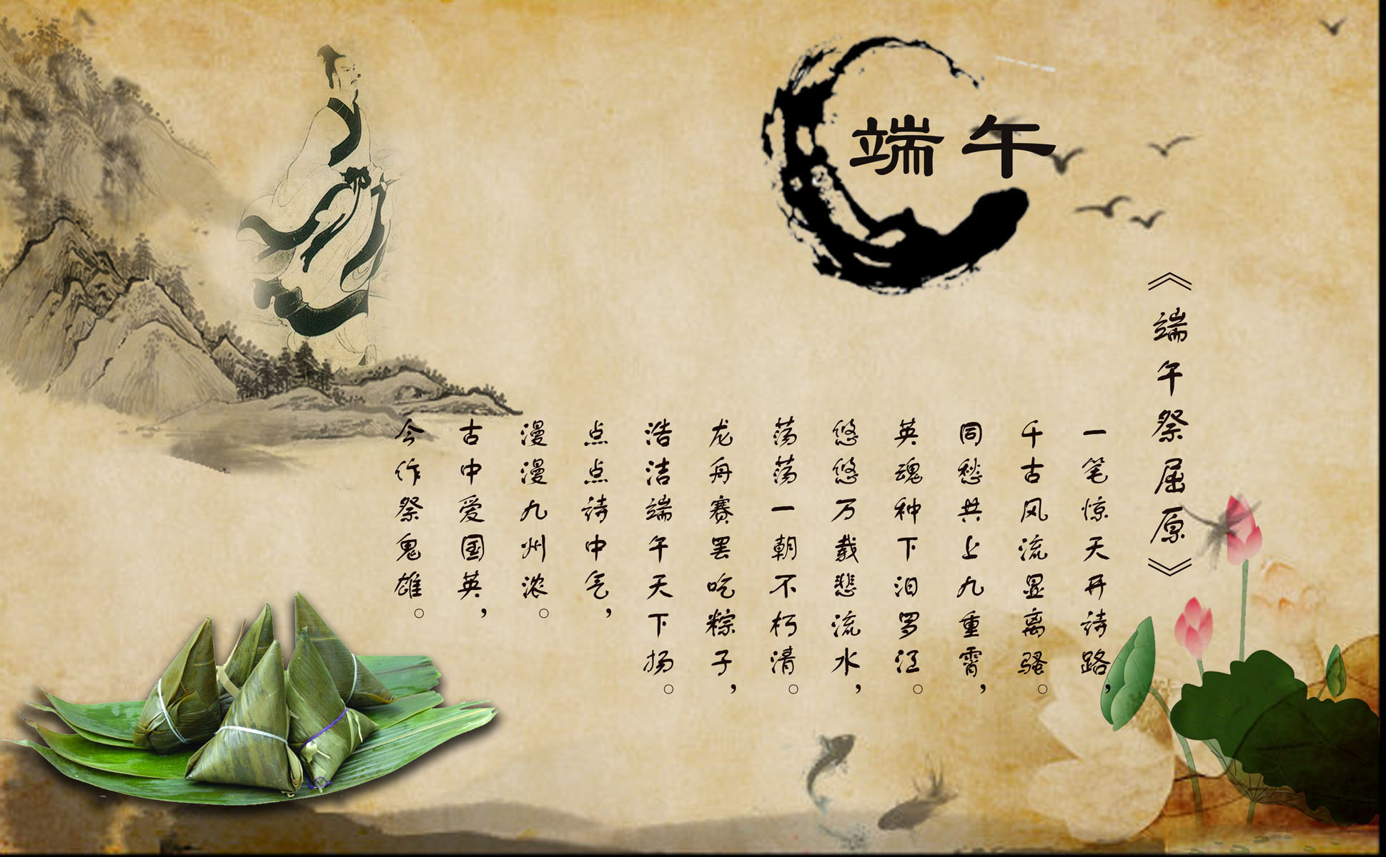 中国传统文化作文最新精选10篇（三分钟演讲稿五篇）