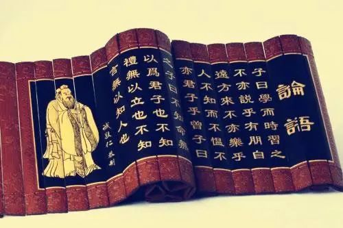儒家文化是中国传统的主流文化，值得收藏！！
