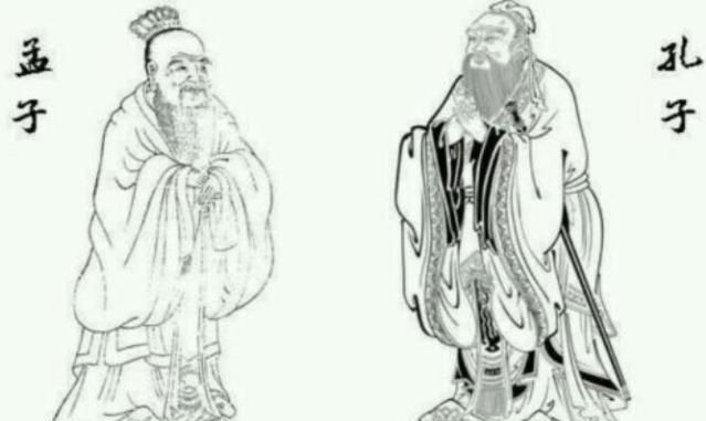 ：明清时期儒家思想的实质性变化