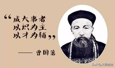 王德峰：“以仁心为主宰”是儒家精神的根本