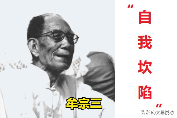 王德峰：“以仁心为主宰”是儒家精神的根本
