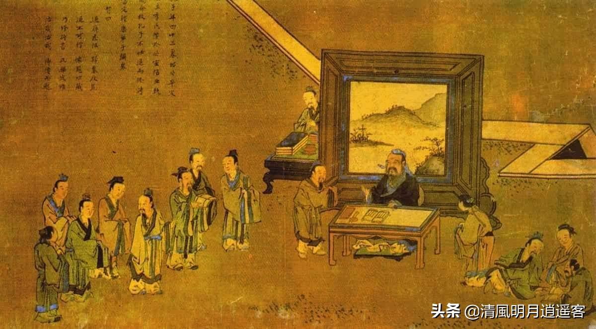 仁义道德四个大字，算是儒家最耳熟能详的广告词