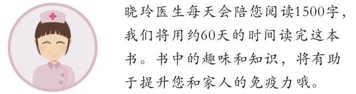 影响中国历史的100事件（北京大学历史系孙铁主编）连载