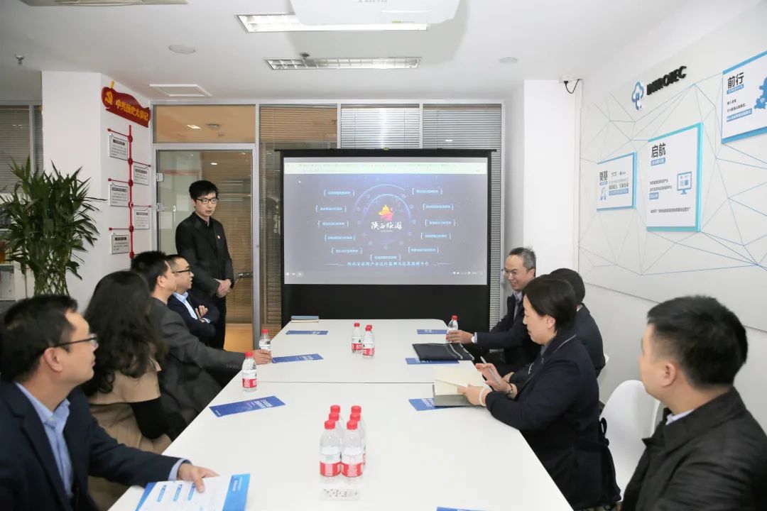 工业和信息化部工业文化发展中心副主任朱永利一行来访陕文投集团