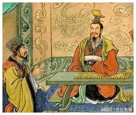 （人间悟事）儒家法律传统——早期鲁国文化