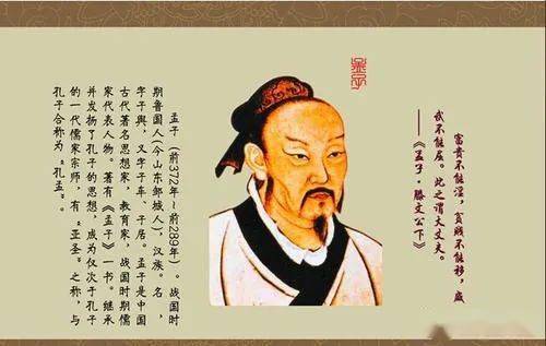 儒家价值体系的逻辑起点先秦西周的天命思想