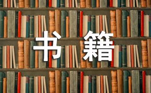哲学对宇宙的定性、逻辑地认识宇宙中的问题