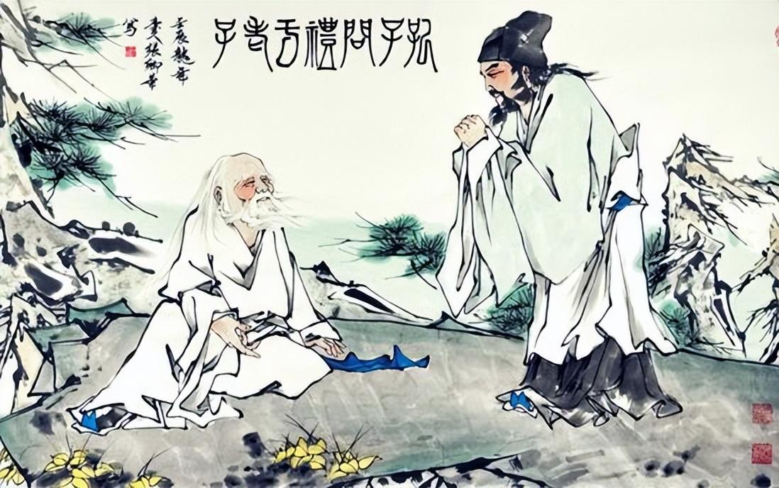 （每日一题）儒家思想的起源与发展期