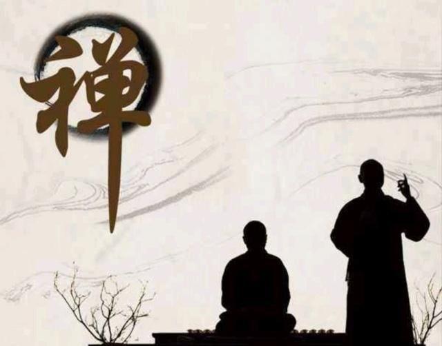 佛学与儒家、道家的融合