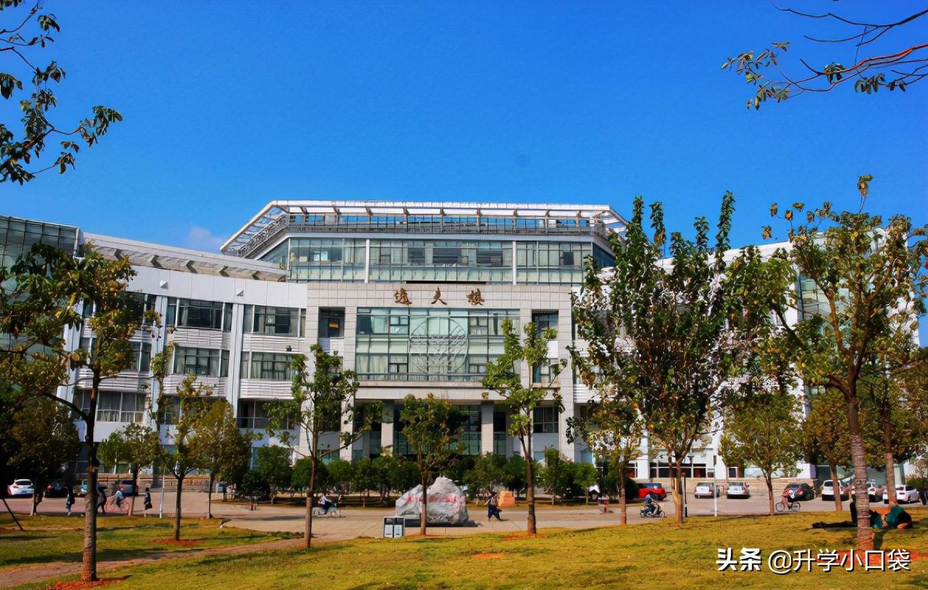 中南财经政法大学有579人被保送读研