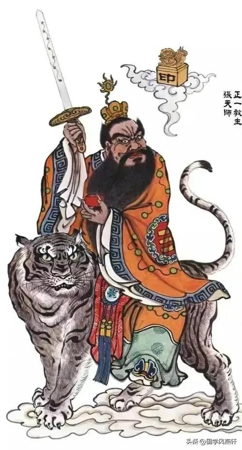中国本土第一宗教-道教发展的源流和原因