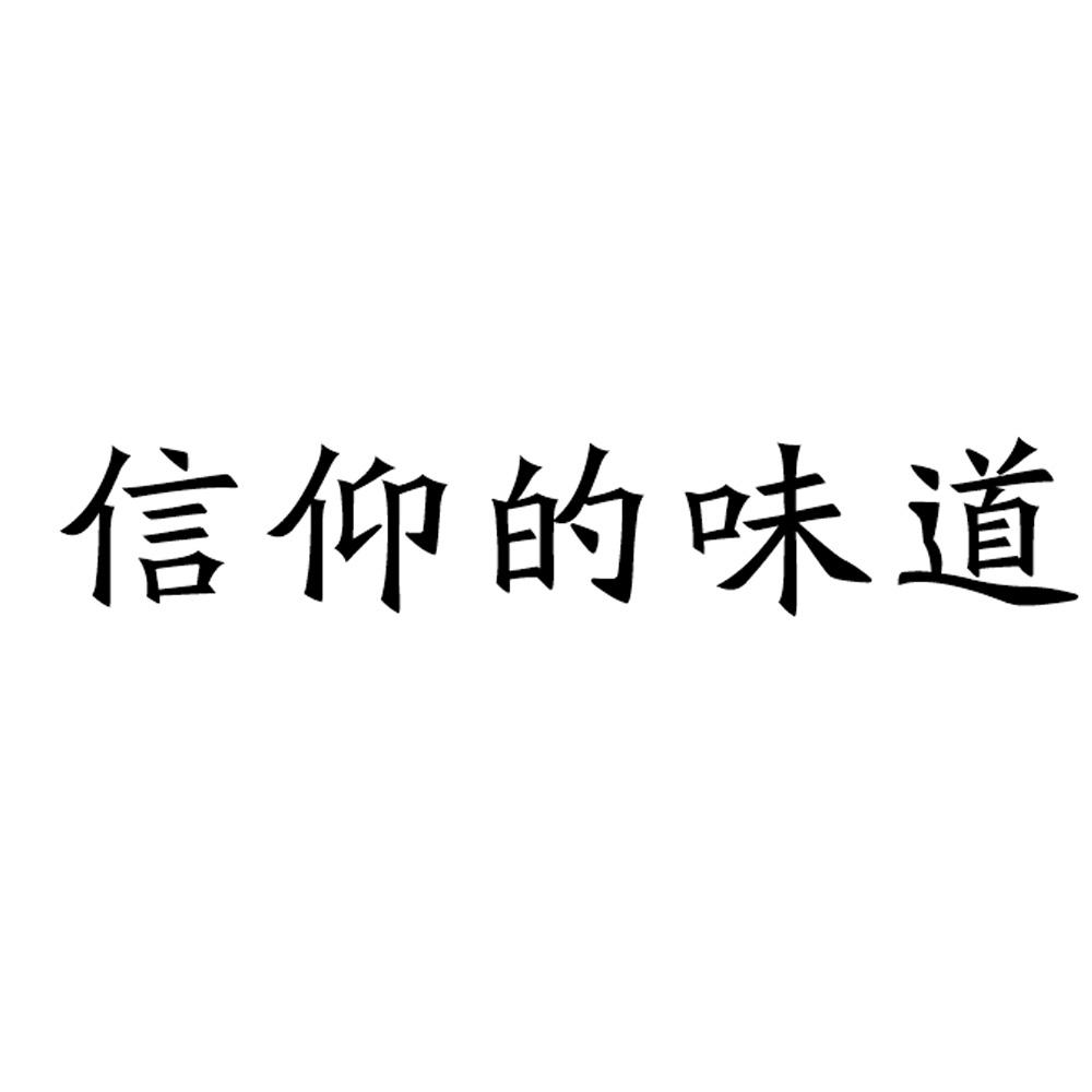 陈先红：元话语建构中国对外话语体系的格局与气度