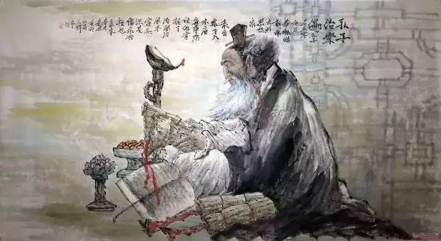 儒家哲学中合理的思想观点 杜振吉士不可以不弘毅，任重而道远