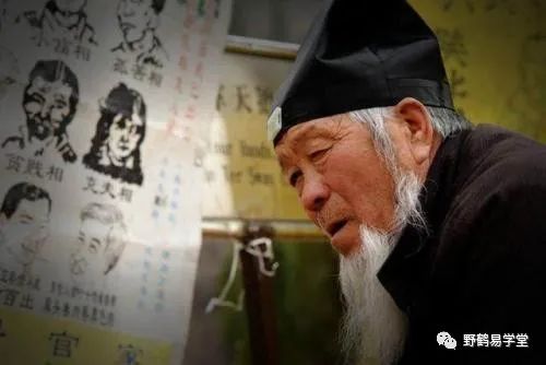南怀瑾老师：儒家倡导进取型的人生，道家出世的印象