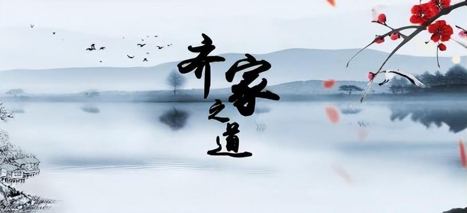 儒家思想是中国传统文化中的重要思想流派之一