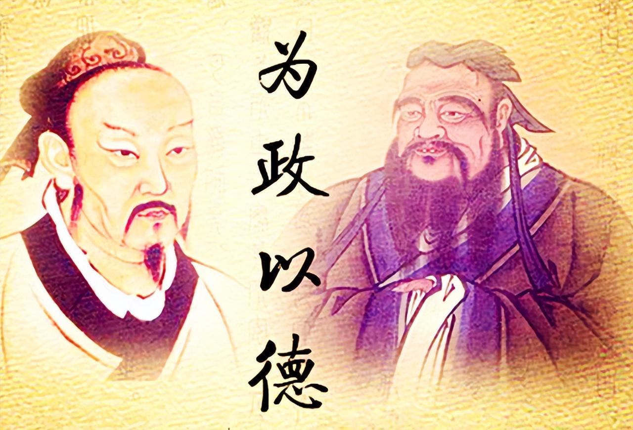 儒家思想是中国传统文化中的重要思想流派之一