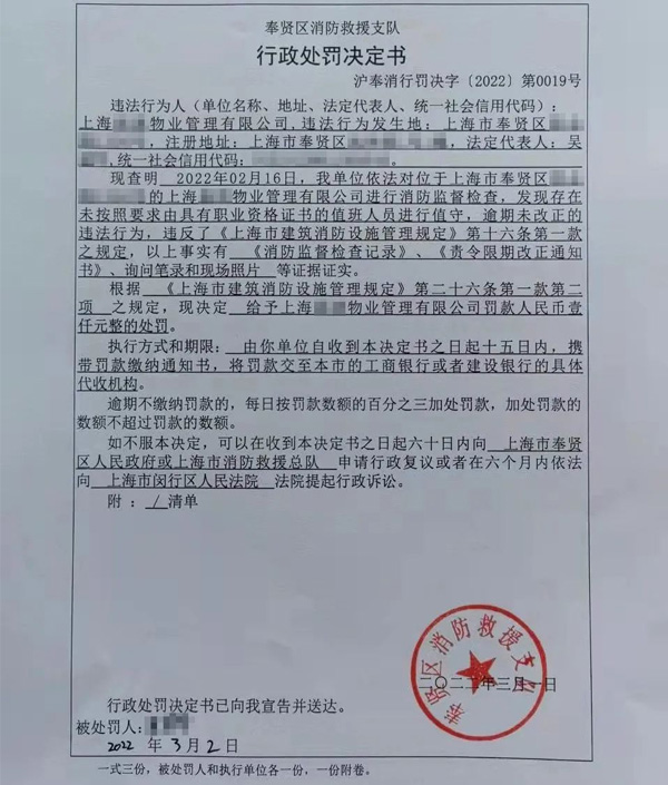中华人民共和化化部令第51号《》发布