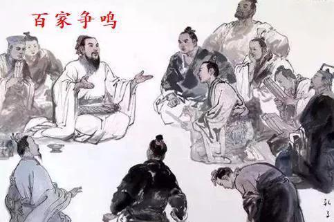 儒家文化诞生于春秋末期，是奴隶制土崩瓦解