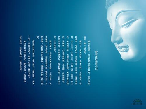 佛教传入中国的确切年代尚无定论，被称为六道