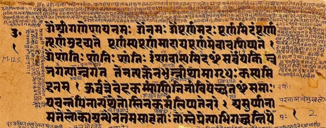 潘尼尼《梵语语法》：古印度的语言哲学概述