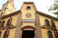 中国海军博物馆：青岛啤酒股份有限公司的故事