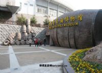 中国海军博物馆：青岛啤酒股份有限公司的故事