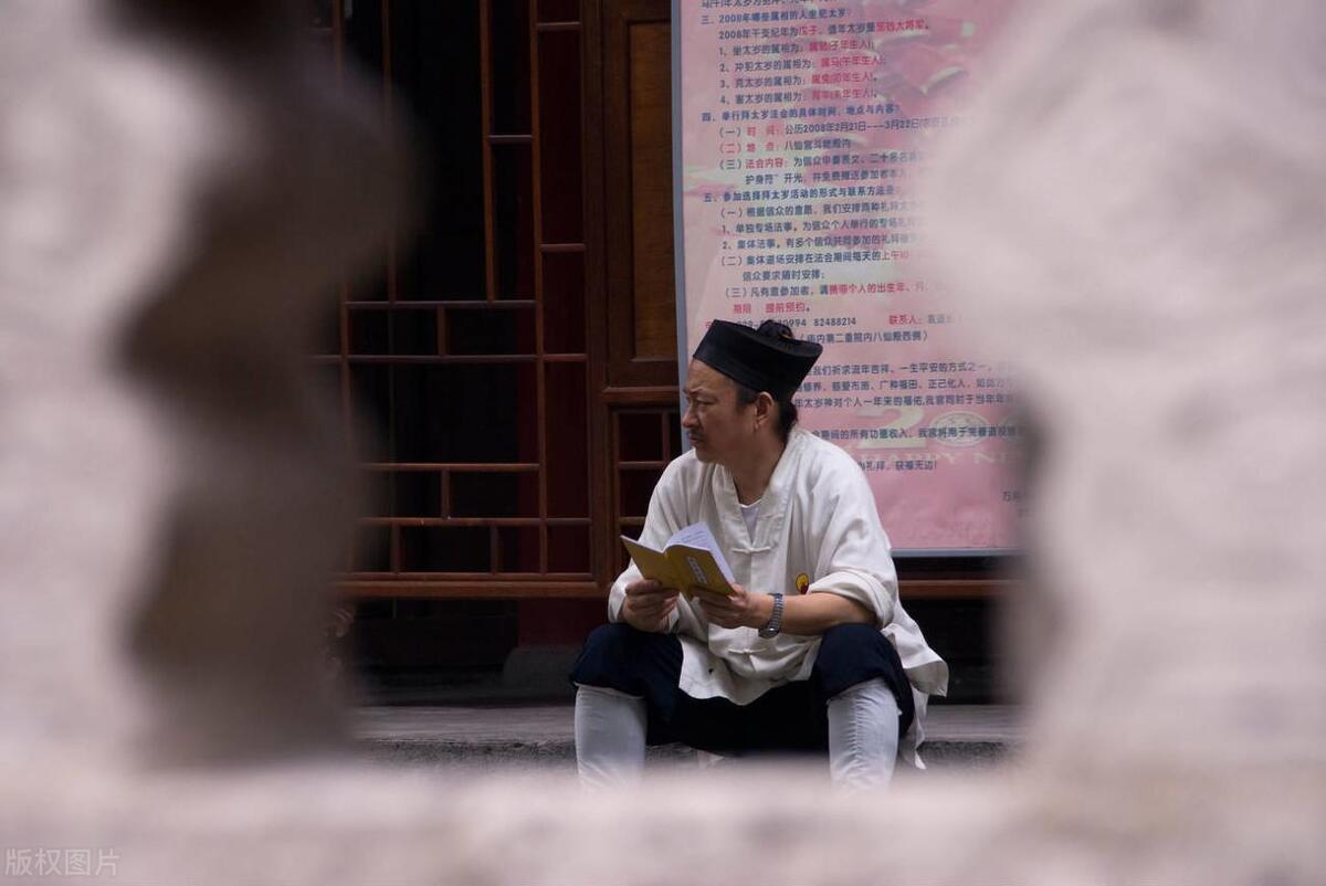 道教的发展、传播以及对中国人的重要性和研究价值