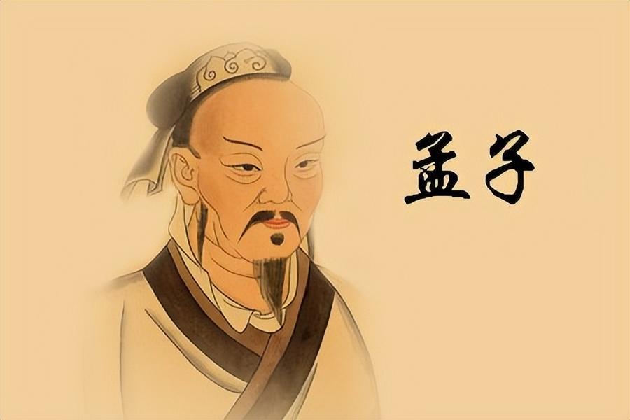 荀子：儒家思想的融合与思想融合，荀子的思想