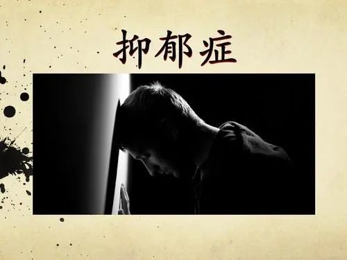 歌手李玟因数年前不幸患上抑郁症怎么办？