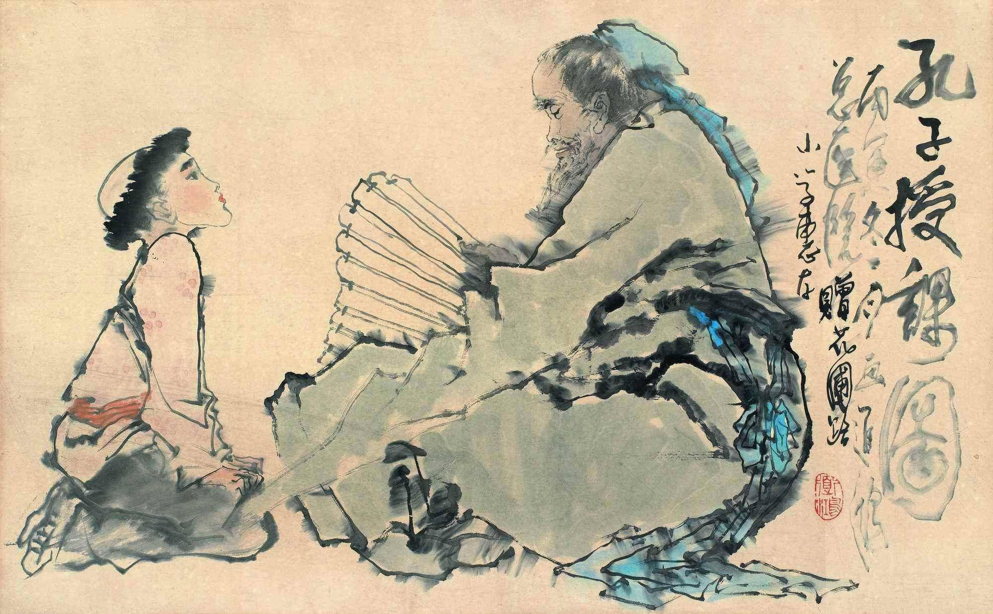 ：儒家思想为何会成为许多人抨击的对象？