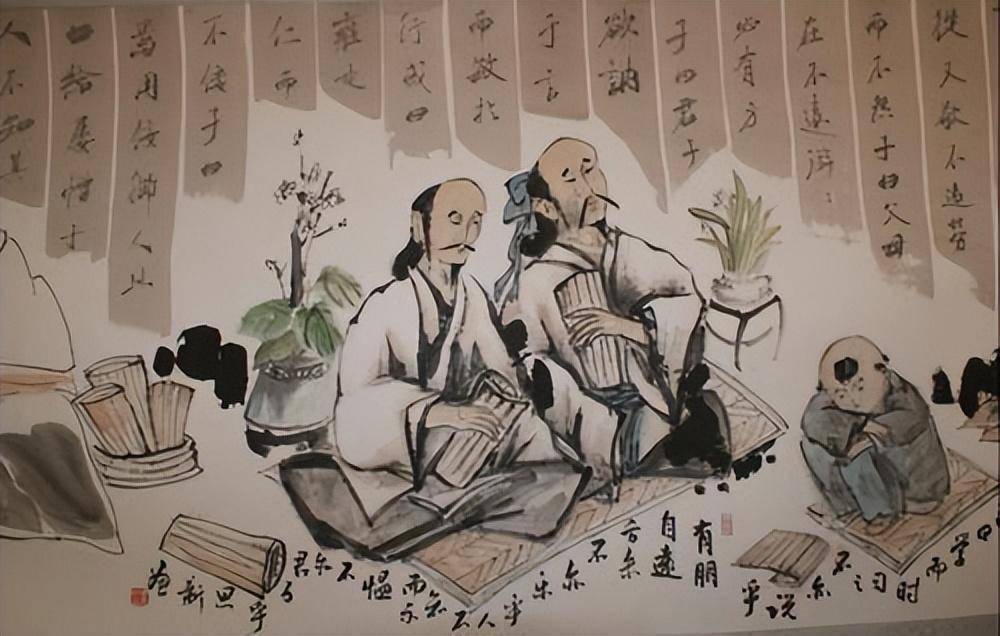：儒家思想为何会成为许多人抨击的对象？