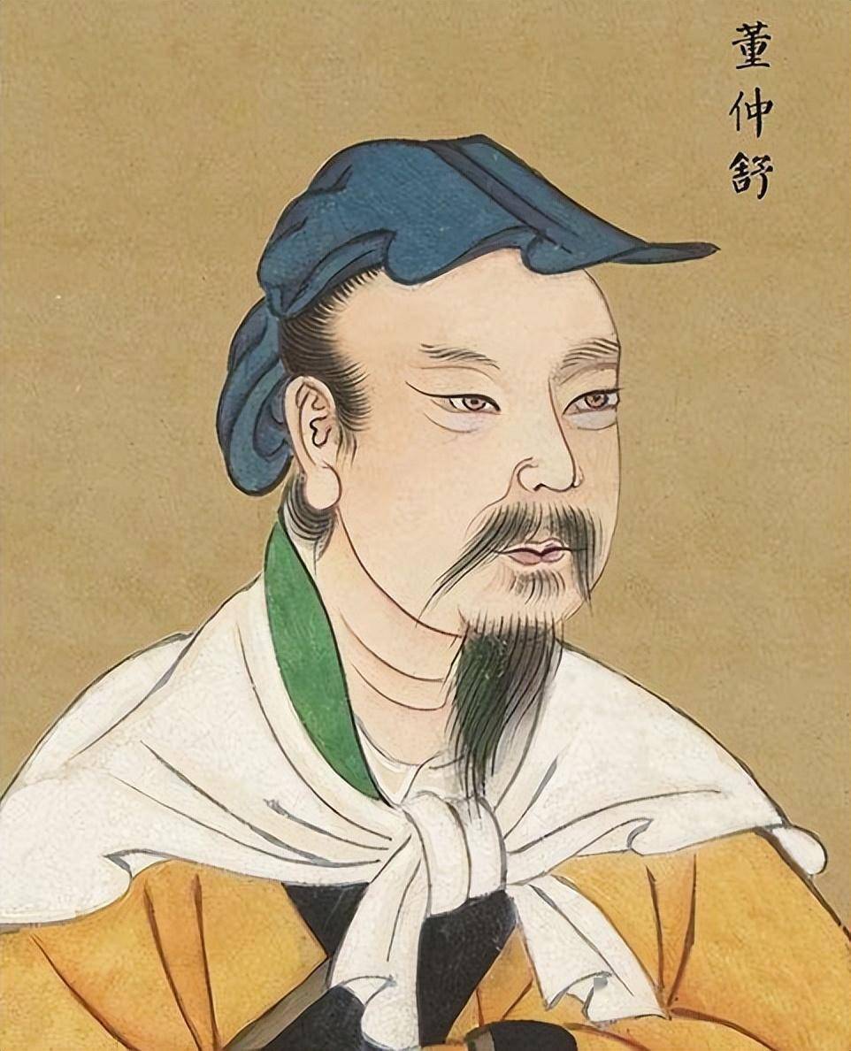：儒家思想为何会成为许多人抨击的对象？