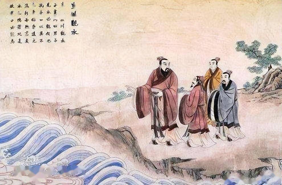 ：儒家思想为何会成为许多人抨击的对象？