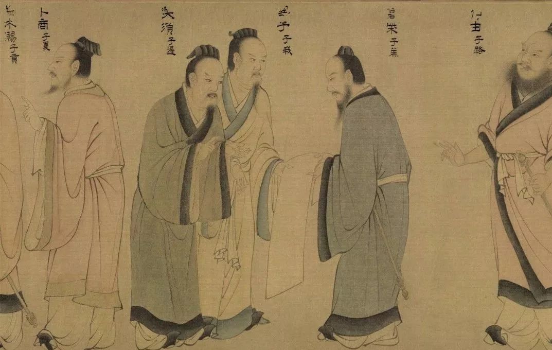 孔子和儒家思想本讲主要谈五个问题:1