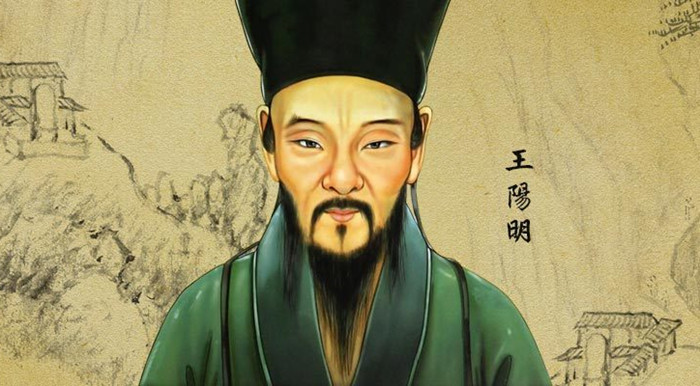 ：王阳明心学与儒家的不同之道