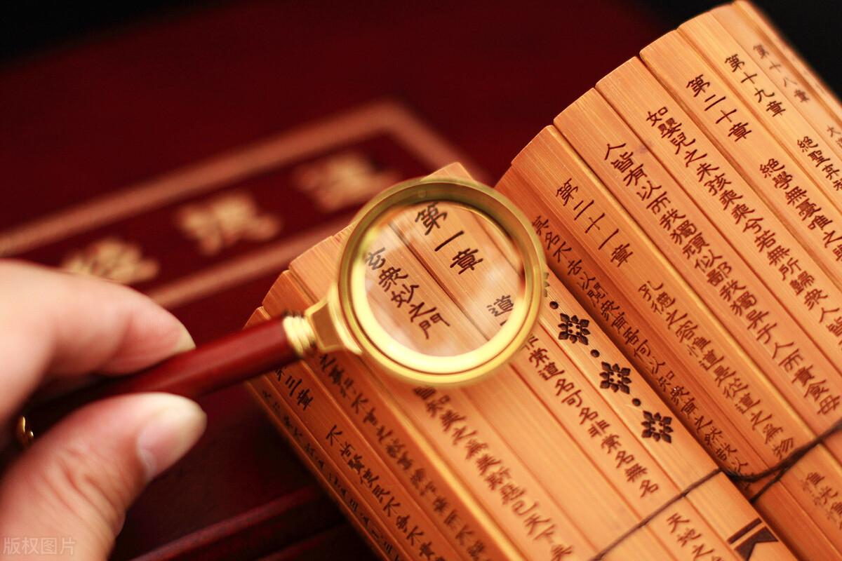 南怀瑾老师：我喜欢读国学书，越读越有滋味